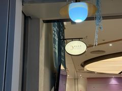 -半岛听涛蒸汽海鲜自助(K11店)