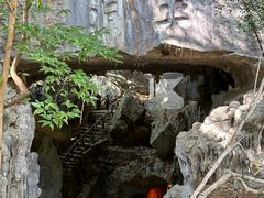 -大连城白玉洞