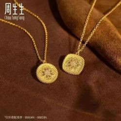 -周生生Chow Sang Sang(先天下店)