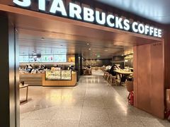 -星巴克臻选(国贸商城首店)