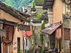 -清漾毛氏文化村