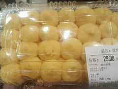 -北京金融街丽思卡尔顿酒店·意味轩 Cepe