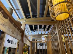 -九田家黑牛烤肉(溧水万达店)
