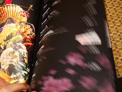 -渔藤(万柳东路店)