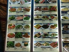 菜单-红栌温泉山庄生态美食餐厅