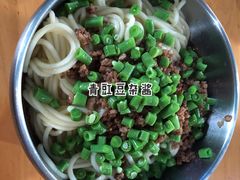 -左撇子私房面
