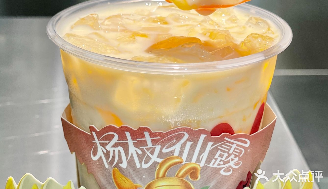 书亦你绝了‼️你就没有创作瓶颈期吗⁉️