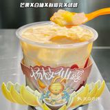 书亦你绝了‼️你就没有创作瓶颈期吗⁉️