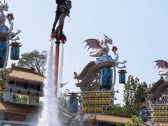 -渔岛海洋度假区