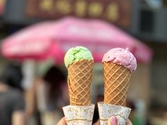 -成裕雪糕店(士多店)