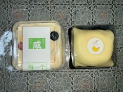 香蕉卷-拉那巴米 蛋糕定制(世纪东方广场店)