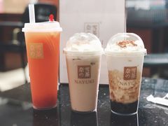 -奈雪的茶(苏宁广场店)
