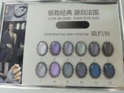 -scarlet斯卡莱美容护理机构