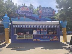 -沈阳方特欢乐世界