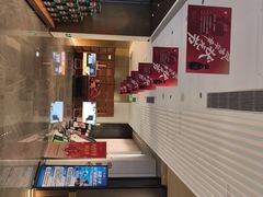 -凤凰园烤鸭店·唐山菜·传承花椒肉(老唐丰路店)