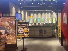 -bb boom运动闯关密室·聚会团建·家庭亲子(龙湖西溪天街店)