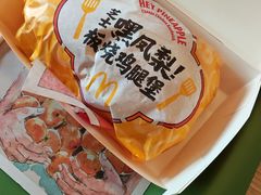 -麦当劳(广州黄埔东路第二分店)