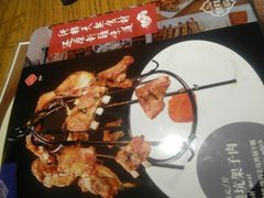 -西域阿里马新疆菜·清真(桂花路店)