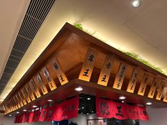 -豚王拉面(澳门银河店)