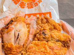 -潘老板炸鸡(楚河汉街店)