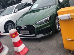 -上海西上海奥杰奥迪汽车销售有限公司(真如店)