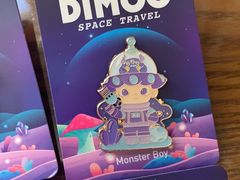 -泡泡玛特POPMART(合生汇店)