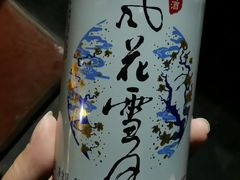-大冰的小屋(大理古城店)