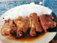 -贤花饭店(凯德店)