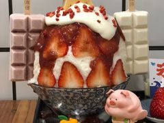 -WONDER ICE 萬得冰田(建設路总店)
