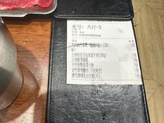 -麒麟风烤牛肉·云南烧烤小排档(丹凤街店)