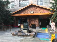 -龙达温泉生态城