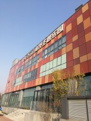 -嗨翻Hi-Fun竞技主题乐园·蹦床团建生日聚会(五棵松华熙店)