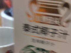 -寻味乌镇·龙虾烧烤