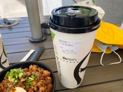 -813芭依珊 BAESAn(皇冠十畝地店)