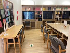 -散人研习社(南京西路旗舰店)