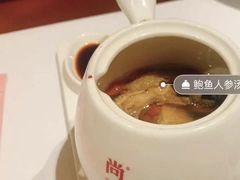 -尚一汤·粤菜海鲜(环球港店)