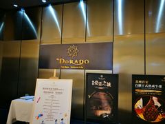 -西山人家·二十年老字号农家菜(旺山店)