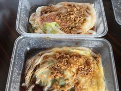 -小吴肠粉