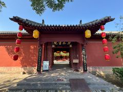 -司马温公祠