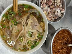 -老贵阳全牛粉(尚义路店)