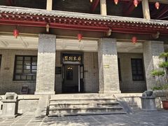 -龙门石窟-香山寺