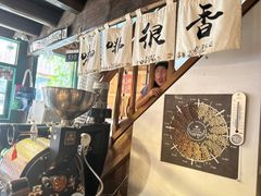 -新月集庭院咖啡馆(老邮局店)