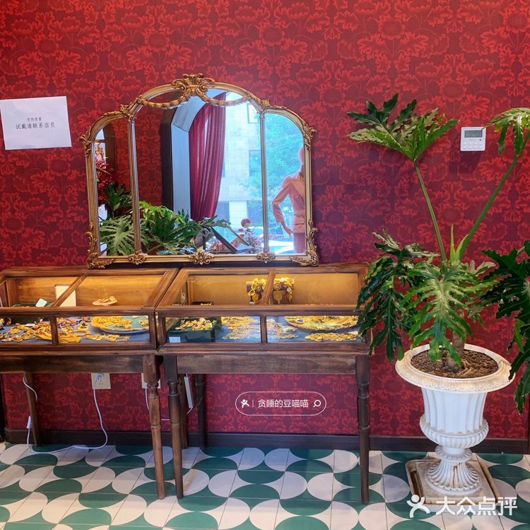 中古爱好者不能错过的宝藏店铺
