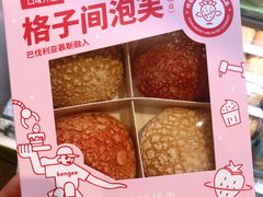 -KenGee仟吉(吉庆街店)