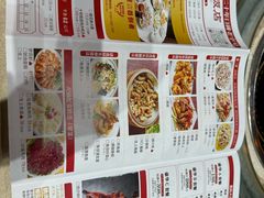 -红日饭店(裕隆三路店)