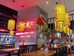 -怪噜范·老贵阳街头名小吃(汇金星力城店)