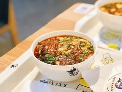 -白起肉夹馍