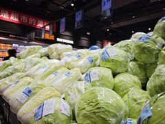 -永辉超市(鲁谷店)