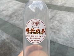 -金狮饼店(关闸马路店)