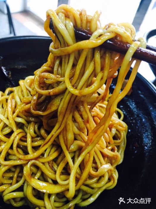 红辣椒拉面馆(闻喜路店)拌面图片